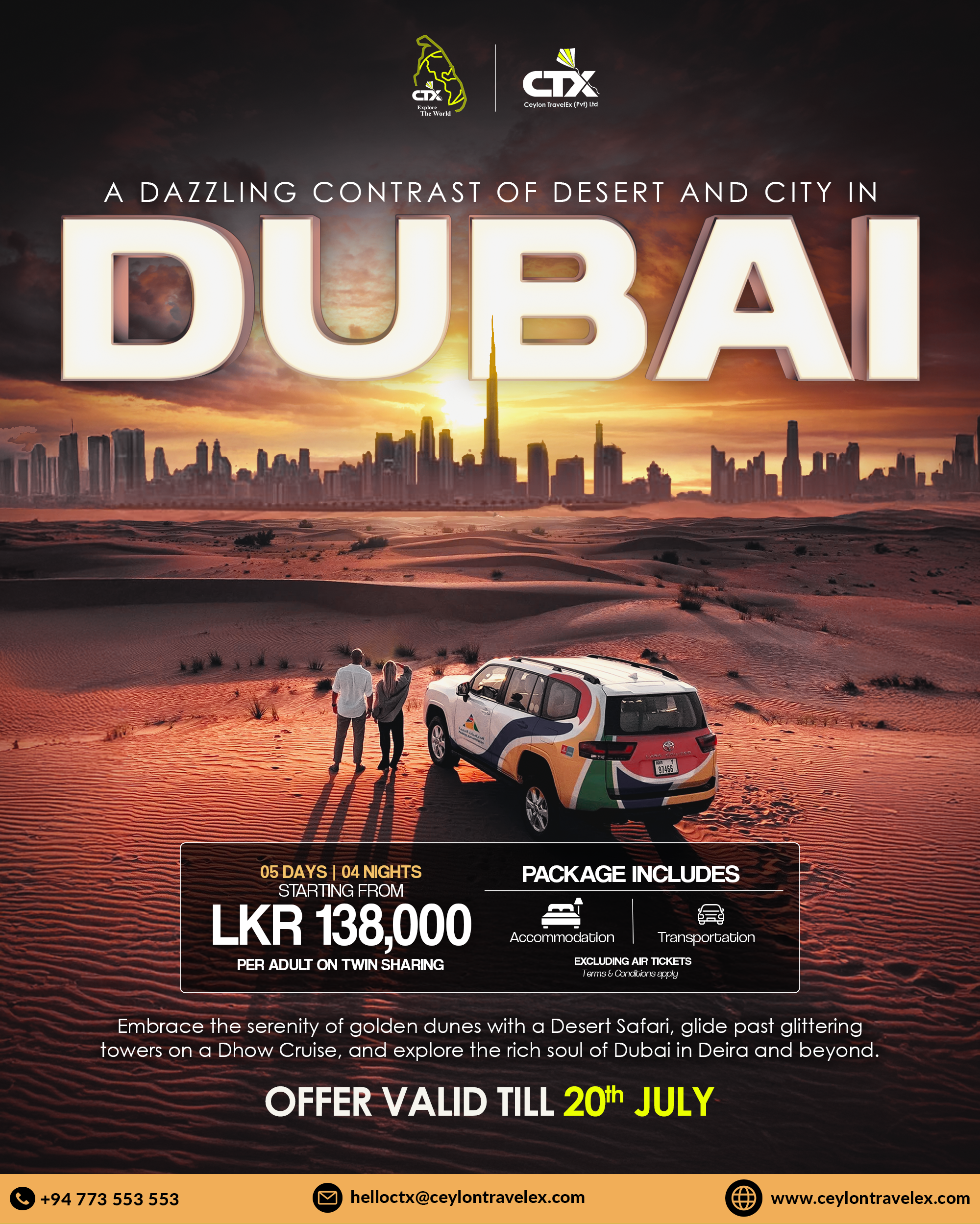 Dubai Package